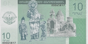 NARGONO-KARABAKH 10 Drams
2004 Banknote