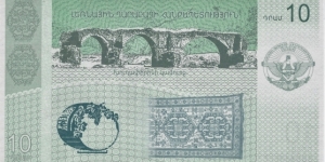 Banknote from Nagorno-Karabakh