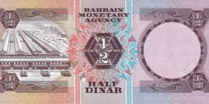 Banknote from Bahrain