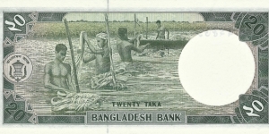 Banknote from Bangladesh