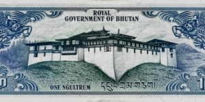 Banknote from Bhutan