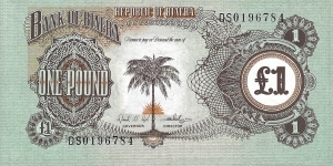BIAFRA 1 Pound
1969 Banknote