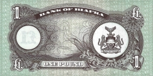 Banknote from Biafra