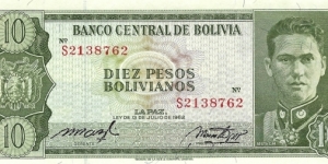 BOLIVIA 10 Pesos Bolivianos
1962 Banknote