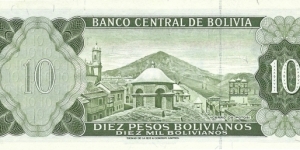 Banknote from Bolivia