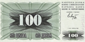 BOSNIA & HERCEGOVINA 100 Dinara
1992 Banknote