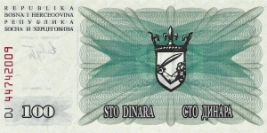 Banknote from Bosnia