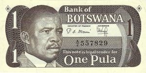 BOTSWANA 1 Pula
1983 Banknote