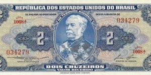 BRAZIL 2 Cruzeiros
1958 Banknote