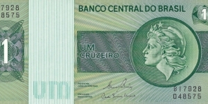 BRAZIL 1 Cruzeiro
1980 Banknote