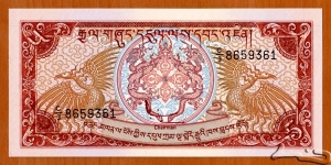 Bhutan | 
5 Ngultrum, 1990 | 

Obverse: Mythological birds, Dharma wheel and Royal emblem | 
Reverse: Rinpung Dzong (Paro Dzong) Monastery | Banknote