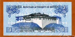 Banknote from Bhutan