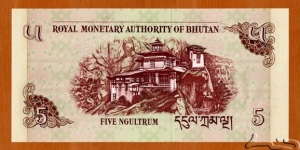 Banknote from Bhutan