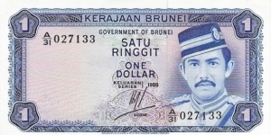 BRUNEI 1 Ringgit
1985 Banknote