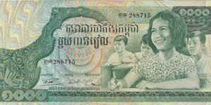 CAMBODIA 1000 Riels
1973 Banknote