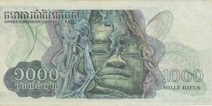 Banknote from Cambodia