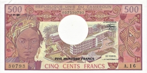 CAMEROON 500 Francs
1983 Banknote