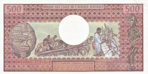 Banknote from Cameroon