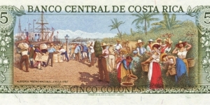 Banknote from Costa Rica