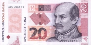 20 Croatian Kuna Banknote