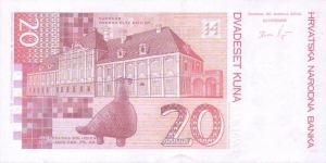 Banknote from Croatia