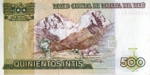 Banknote from Peru