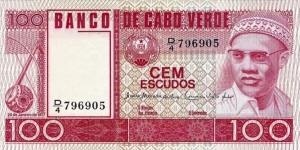 CABO VERDE 100 Escudos
1977 Banknote