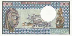 Banknote from Chad