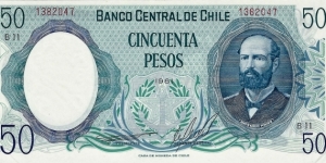 CHILE 50 Pesos
1981 Banknote