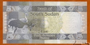 Banknote from Sudan