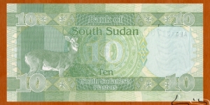 Banknote from Sudan