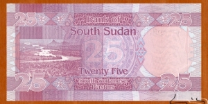 Banknote from Sudan