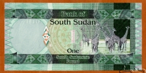 Banknote from Sudan