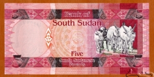 Banknote from Sudan