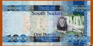 Banknote from Sudan