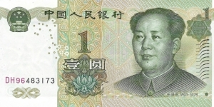 CHINA 1 Yuan
1999 Banknote