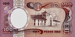 Banknote from Colombia