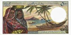 Banknote from Comoros