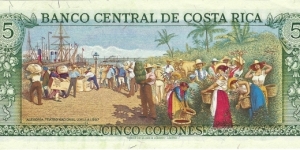 Banknote from Costa Rica