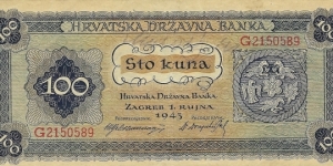 CROATIA 100 Kuna
1943 Banknote