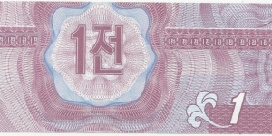 Banknote from Korea - North