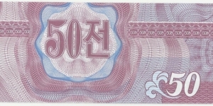 Banknote from Korea - North