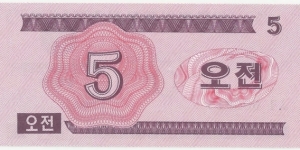 Banknote from Korea - North