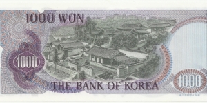 Banknote from Korea - South