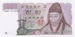 SouthKorea-BN 1000 Won ND(1983) Banknote