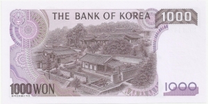 Banknote from Korea - South