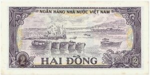 Banknote from Vietnam