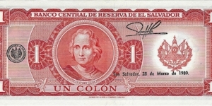 Banknote from El Salvador