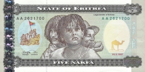 ERITREA 5 Nakfa
1997 Banknote