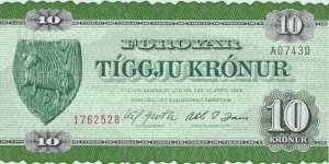 FAROE ISLANDS 10 Kronur
1974 Banknote